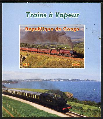 Congo 2015 Steam Trains #1 imperf deluxe sheet unmounted mint. Note this item is privately produced and is offered purely on its thematic appeal, stamps on , stamps on  stamps on railways