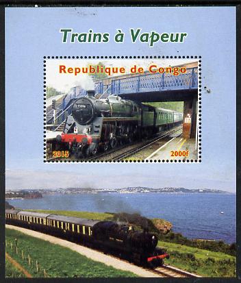 Congo 2015 Steam Trains #2 perf deluxe sheet unmounted mint. Note this item is privately produced and is offered purely on its thematic appeal, stamps on , stamps on  stamps on railways