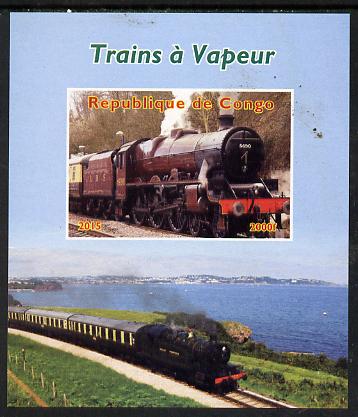 Congo 2015 Steam Trains #3 imperf deluxe sheet unmounted mint. Note this item is privately produced and is offered purely on its thematic appeal, stamps on , stamps on  stamps on railways