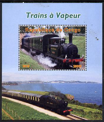 Congo 2015 Steam Trains #4 perf deluxe sheet unmounted mint. Note this item is privately produced and is offered purely on its thematic appeal, stamps on , stamps on  stamps on railways