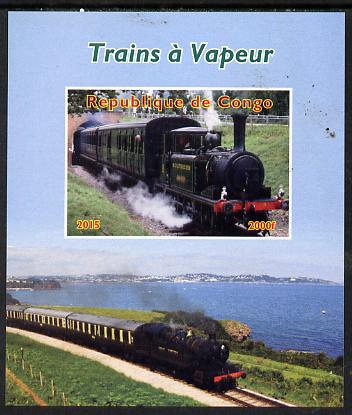 Congo 2015 Steam Trains #4 imperf deluxe sheet unmounted mint. Note this item is privately produced and is offered purely on its thematic appeal, stamps on , stamps on  stamps on railways