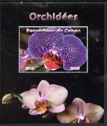 Congo 2015 Orchids #1 perf deluxe sheet unmounted mint. Note this item is privately produced and is offered purely on its thematic appeal, stamps on , stamps on  stamps on flowers, stamps on  stamps on orchids