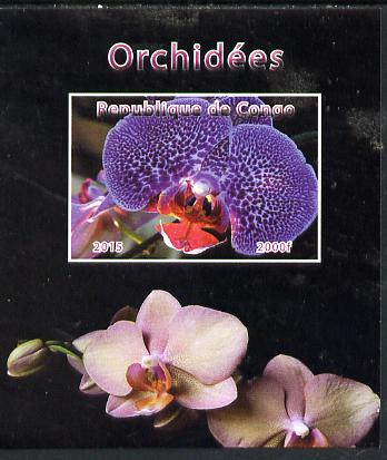 Congo 2015 Orchids #1 imperf deluxe sheet unmounted mint. Note this item is privately produced and is offered purely on its thematic appeal, stamps on , stamps on  stamps on flowers, stamps on  stamps on orchids