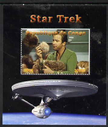 Congo 2015 Star Trek #1 perf deluxe sheet unmounted mint. Note this item is privately produced and is offered purely on its thematic appeal, stamps on , stamps on  stamps on films. tv . movies, stamps on  stamps on sci-fi.