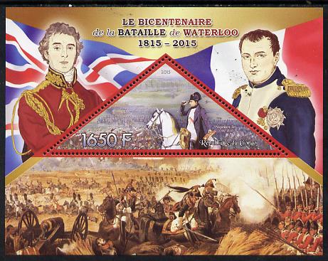 Congo 2015 200th Anniversary of Battle of Waterloo perf deluxe sheet containing one triangular value unmounted mint, stamps on , stamps on  stamps on personalities, stamps on  stamps on napoleon, stamps on  stamps on militaria.battles, stamps on  stamps on horses, stamps on  stamps on shaped, stamps on  stamps on triangulars, stamps on  stamps on triangle