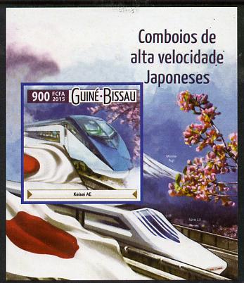 Guinea - Bissau 2015 Japanese High Speed Trains #2 imperf deluxe sheet unmounted mint. Note this item is privately produced and is offered purely on its thematic appeal, stamps on , stamps on  stamps on railways