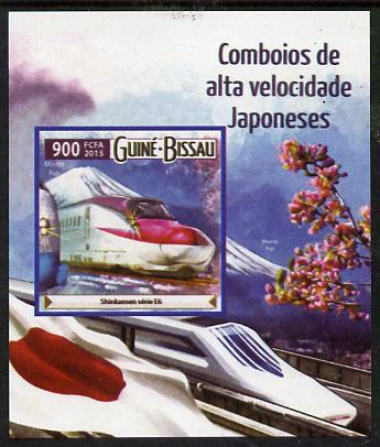 Guinea - Bissau 2015 Japanese High Speed Trains #3 imperf deluxe sheet unmounted mint. Note this item is privately produced and is offered purely on its thematic appeal, stamps on , stamps on  stamps on railways