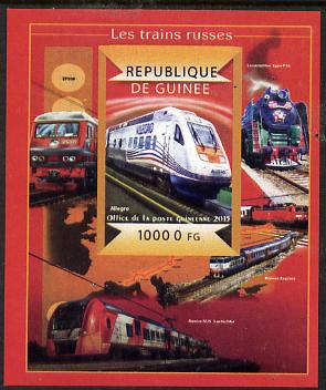 Guinea - Conakry 2015 Russian Trains #1 imperf deluxe sheet unmounted mint. Note this item is privately produced and is offered purely on its thematic appeal, stamps on , stamps on  stamps on railways