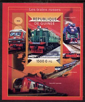 Guinea - Conakry 2015 Russian Trains #3 imperf deluxe sheet unmounted mint. Note this item is privately produced and is offered purely on its thematic appeal, stamps on , stamps on  stamps on railways