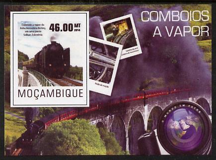 Mozambique 2015 Steam Trains #3 imperf deluxe sheet unmounted mint. Note this item is privately produced and is offered purely on its thematic appeal