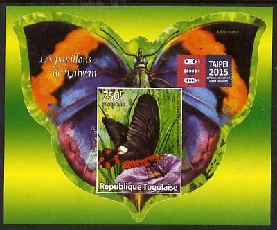 Togo 2015 Butterflies #09 imperf s/sheet with Taipei imprint unmounted mint. Note this item is privately produced and is offered purely on its thematic appeal, stamps on , stamps on  stamps on butterflies, stamps on  stamps on stamp exhibitions