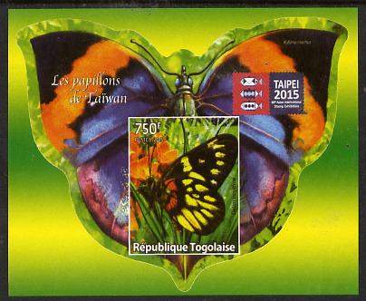 Togo 2015 Butterflies #10 imperf s/sheet with Taipei imprint unmounted mint. Note this item is privately produced and is offered purely on its thematic appeal, stamps on butterflies, stamps on stamp exhibitions