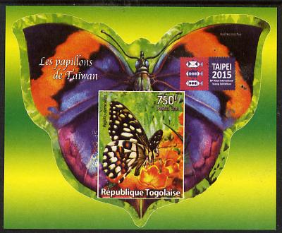 Togo 2015 Butterflies #11 imperf s/sheet with Taipei imprint unmounted mint. Note this item is privately produced and is offered purely on its thematic appeal, stamps on , stamps on  stamps on butterflies, stamps on  stamps on stamp exhibitions