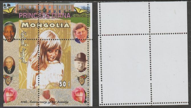 Mongolia 2007 Tenth Death Anniversary of Princess Diana 50f m/sheet #01 perforated with wrong perf pattern unmounted mint (Churchill, Kennedy, Mandela, Roosevelt, Pope & ..., stamps on royalty, stamps on diana, stamps on churchill, stamps on kennedy, stamps on personalities, stamps on mandela, stamps on butterflies, stamps on roosevelt, stamps on usa presidents, stamps on americana, stamps on human rights, stamps on nobel, stamps on personalities, stamps on mandela, stamps on nobel, stamps on peace, stamps on racism, stamps on human rights, stamps on pope, stamps on 