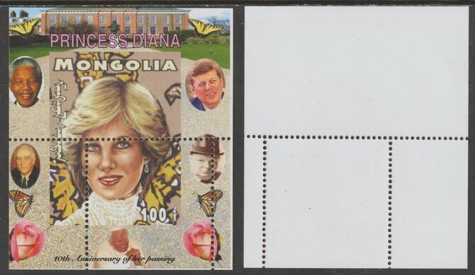 Mongolia 2007 Tenth Death Anniversary of Princess Diana 100f m/sheet #03 perforated with wrong perf pattern unmounted mint (Churchill, Kennedy, Mandela, Roosevelt, Pope & Butterflies in background), stamps on , stamps on  stamps on royalty, stamps on  stamps on diana, stamps on  stamps on churchill, stamps on  stamps on kennedy, stamps on  stamps on personalities, stamps on  stamps on mandela, stamps on  stamps on butterflies, stamps on  stamps on roosevelt, stamps on  stamps on usa presidents, stamps on  stamps on americana, stamps on  stamps on human rights, stamps on  stamps on nobel, stamps on  stamps on personalities, stamps on  stamps on mandela, stamps on  stamps on nobel, stamps on  stamps on peace, stamps on  stamps on racism, stamps on  stamps on human rights, stamps on  stamps on pope, stamps on  stamps on 