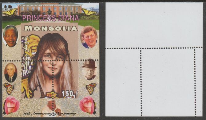 Mongolia 2007 Tenth Death Anniversary of Princess Diana 150f m/sheet #05 perforated with wrong perf pattern unmounted mint (Churchill, Kennedy, Mandela, Roosevelt, Pope & Butterflies in background), stamps on , stamps on  stamps on royalty, stamps on  stamps on diana, stamps on  stamps on churchill, stamps on  stamps on kennedy, stamps on  stamps on personalities, stamps on  stamps on mandela, stamps on  stamps on butterflies, stamps on  stamps on roosevelt, stamps on  stamps on usa presidents, stamps on  stamps on americana, stamps on  stamps on human rights, stamps on  stamps on nobel, stamps on  stamps on personalities, stamps on  stamps on mandela, stamps on  stamps on nobel, stamps on  stamps on peace, stamps on  stamps on racism, stamps on  stamps on human rights, stamps on  stamps on pope, stamps on  stamps on 