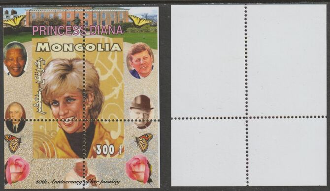 Mongolia 2007 Tenth Death Anniversary of Princess Diana 300f m/sheet #12 perforated with wrong perf pattern unmounted mint (Churchill, Kennedy, Mandela, Roosevelt, Pope & Butterflies in background), stamps on , stamps on  stamps on royalty, stamps on  stamps on diana, stamps on  stamps on churchill, stamps on  stamps on kennedy, stamps on  stamps on personalities, stamps on  stamps on mandela, stamps on  stamps on butterflies, stamps on  stamps on roosevelt, stamps on  stamps on usa presidents, stamps on  stamps on americana, stamps on  stamps on human rights, stamps on  stamps on nobel, stamps on  stamps on personalities, stamps on  stamps on mandela, stamps on  stamps on nobel, stamps on  stamps on peace, stamps on  stamps on racism, stamps on  stamps on human rights, stamps on  stamps on pope, stamps on  stamps on 