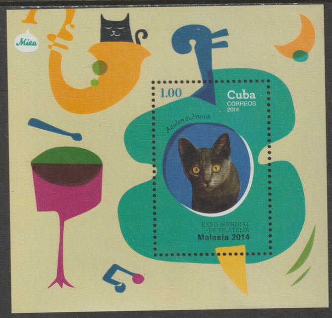 Cuba 2014 Domestic Cats - Mexico EXPO imperf m/sheet unmounted mint, stamps on cats, stamps on expo, stamps on stampex