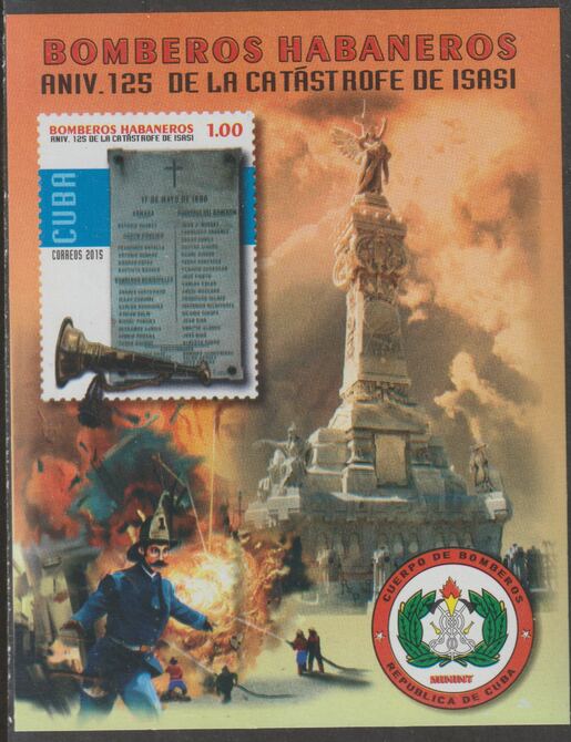 Cuba 2015 Firefighters imperf m/sheet unmounted mint, stamps on , stamps on  stamps on fire