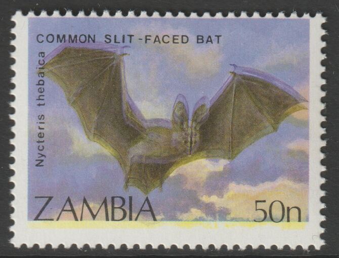 Zambia 1989 Slit-faced Bat 50n with superb misplacement of black & yellow  unmounted mint SG 571, stamps on bats, stamps on mammals