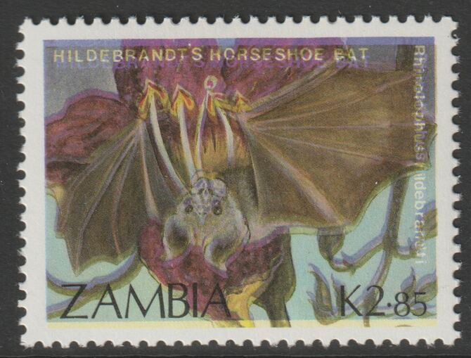 Zambia 1989 Horseshoe Bat K2.85 with superb misplacement of black & yellow  unmounted mint SG 573, stamps on , stamps on  stamps on bats, stamps on  stamps on mammals