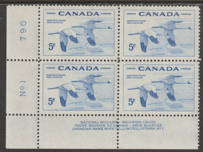 Canada 1955 Geese 5c imprint Plate block of 4 (Plate No. 1) from SW corner of sheet unmounted mint SG 479, stamps on geese, stamps on birds, stamps on 