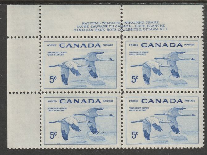 Canada 1955 Geese 5c imprint Plate block of 4 (Plate No. 1) from NW corner of sheet unmounted mint SG 479, stamps on , stamps on  stamps on geese, stamps on  stamps on birds, stamps on  stamps on 