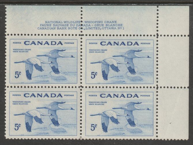 Canada 1955 Geese 5c imprint Plate block of 4 (Plate No. 1) from NE corner of sheet unmounted mint SG 479, stamps on geese, stamps on birds, stamps on 
