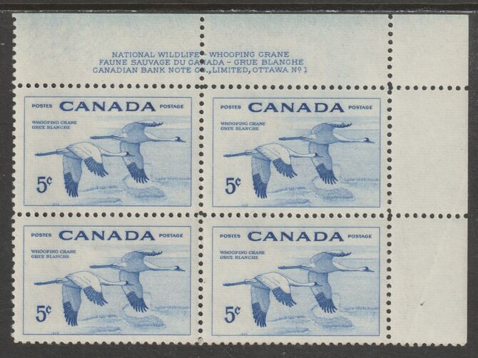 Canada 1955 Geese 5c imprint Plate block of 4 (Plate No. 1) from NE corner of sheet unmounted mint SG 479, stamps on , stamps on  stamps on geese, stamps on  stamps on birds, stamps on  stamps on 