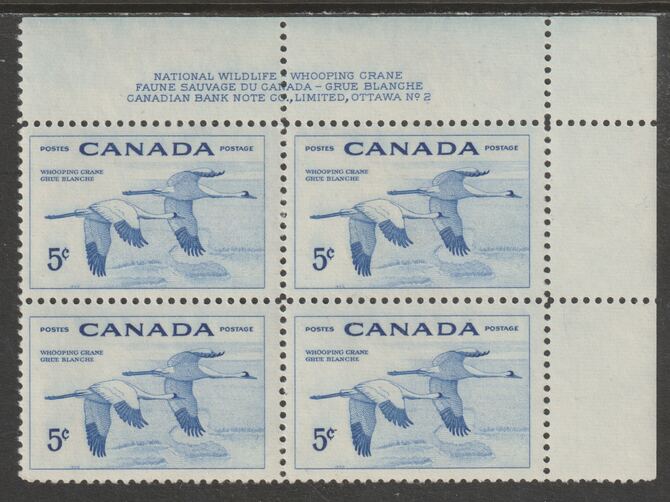 Canada 1955 Geese 5c imprint Plate block of 4 (Plate No. 2) from NE corner of sheet unmounted mint SG 479, stamps on geese, stamps on birds, stamps on 