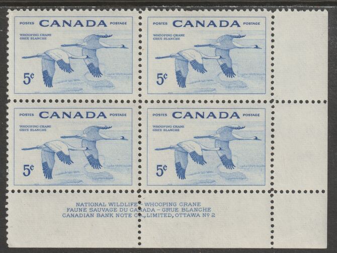 Canada 1955 Geese 5c imprint Plate block of 4 (Plate No. 2) from SE corner of sheet unmounted mint SG 479, stamps on , stamps on  stamps on geese, stamps on  stamps on birds, stamps on  stamps on 
