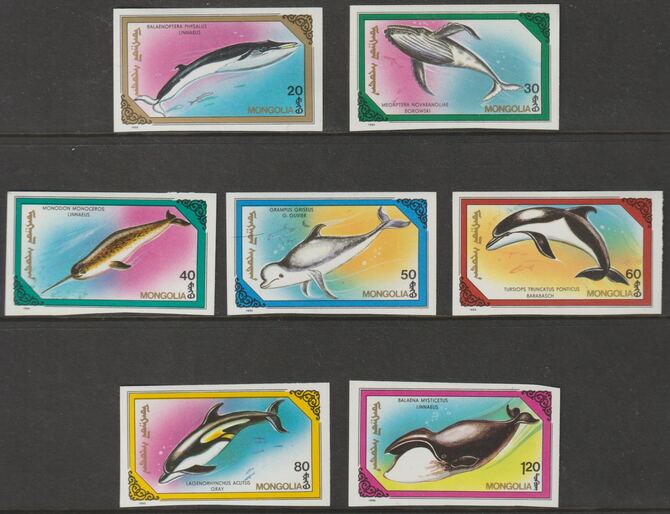 Mongolia 1990 Marine Mammals imperf set of 7 values unmounted mint SG 2113-19, stamps on , stamps on  stamps on mammals, stamps on  stamps on marine, stamps on  stamps on whales, stamps on  stamps on dolphins