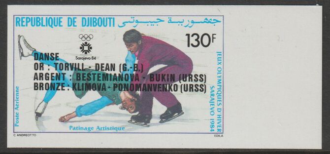 French Territory of the Afars & Issas 1984 Sarajevo Winter Olympics - Medal Winners Torvill & Dean 130f imperf from limited printing unmounted mint, as SG910, stamps on olympics, stamps on ice skating, stamps on ice dance