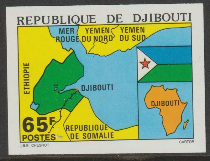 Djibouti 1977 Independence 65f Map imperf from limited printing unmounted mint, as SG686, stamps on , stamps on  stamps on maps, stamps on  stamps on 