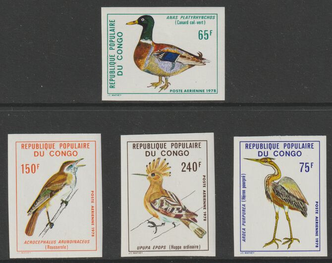 Congo 1978 Birds imperf set of 4 from limited printing unmounted mint as SG 616-9, stamps on birds, stamps on hoopoe, stamps on heron, stamps on mallard, stamps on warblers