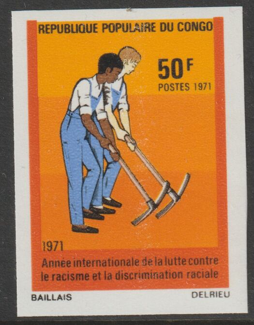 Congo 1971 Racial Equality 50f imperf from limited printing unmounted mint as SG 320, stamps on racism<racial equality