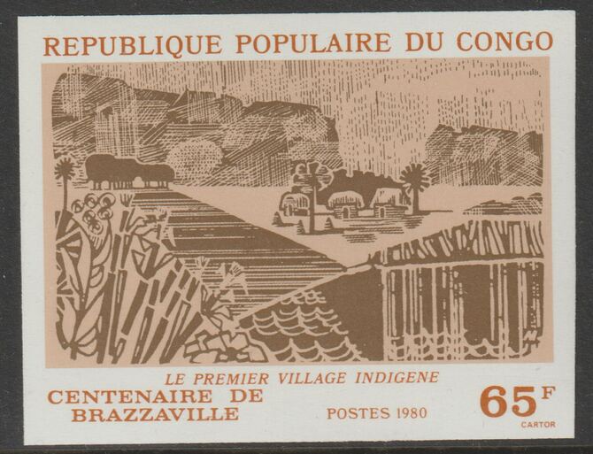 Congo 1980 Brazzaville Centenary 65f imperf from limited printing unmounted mint as SG 771, stamps on housing, stamps on villages