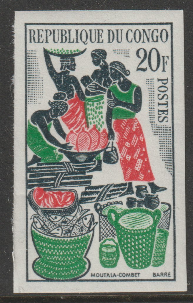 Congo 1962 Brazzaville Market 20f imperf from limited printing unmounted mint as SG 19, stamps on , stamps on  stamps on markets