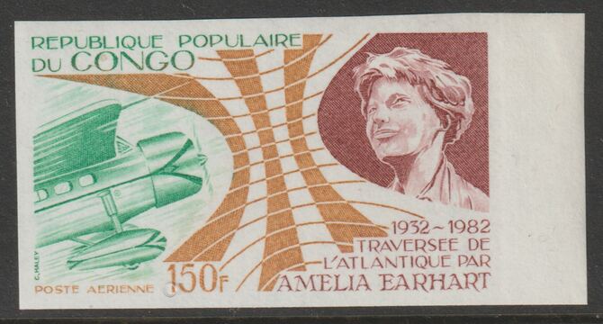 Congo 1982 50th Anniversary of Amelis Earhart's Transatlantic Flight 150f imperf from limited printing unmounted mint as SG 884, stamps on avbiation, stamps on earhart