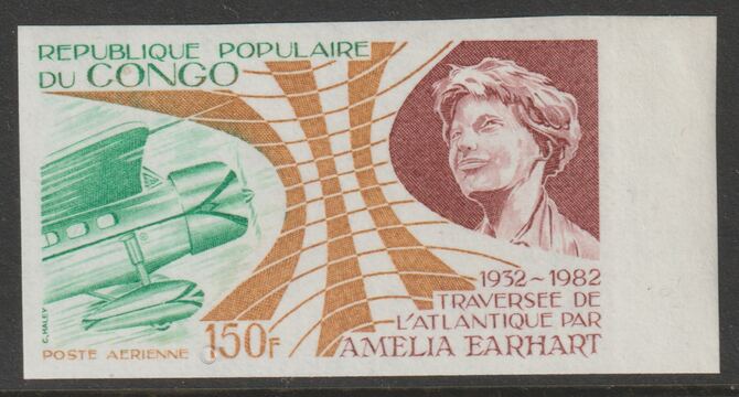 Congo 1982 50th Anniversary of Amelis Earhart's Transatlantic Flight 150f imperf from limited printing unmounted mint as SG 884, stamps on , stamps on  stamps on avbiation, stamps on  stamps on earhart