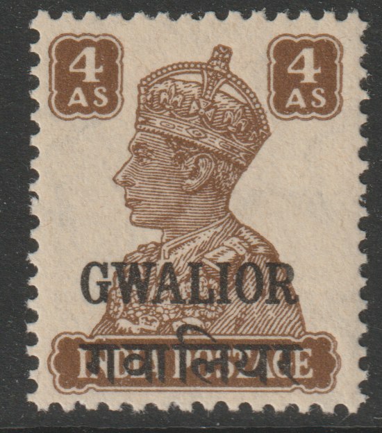 Indian States - Gwalior 1942-45 KG6 4a brown unmounted mint SG 125, stamps on , stamps on  kg6 , stamps on 