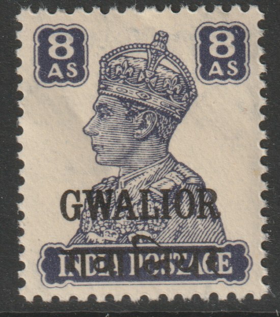 Indian States - Gwalior 1942-45 KG6 8a slate-violet unmounted mint SG 127, stamps on , stamps on  stamps on , stamps on  stamps on  kg6 , stamps on  stamps on 
