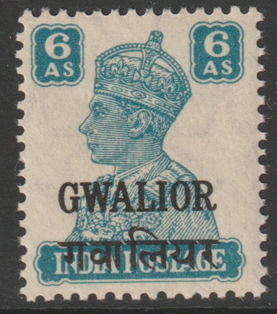 Indian States - Gwalior 1942-45 KG6 6a turquoise-green unmounted mint SG 126, stamps on , stamps on  stamps on , stamps on  stamps on  kg6 , stamps on  stamps on 