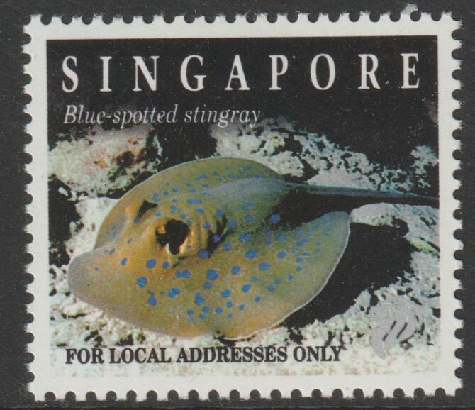 Singapore 1994 Reef Life - Blue-Spotted Stingray unmounted mint SG 784, stamps on marine life, stamps on fish