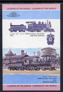 St Vincent - Grenadines 1984 Locomotives #1 (Leaders of the World) 5c (4-4-0 Class D13) imperf se-tenant proof pair in issued colours but value & Country omitted (as SG 2..., stamps on railways, stamps on varieties