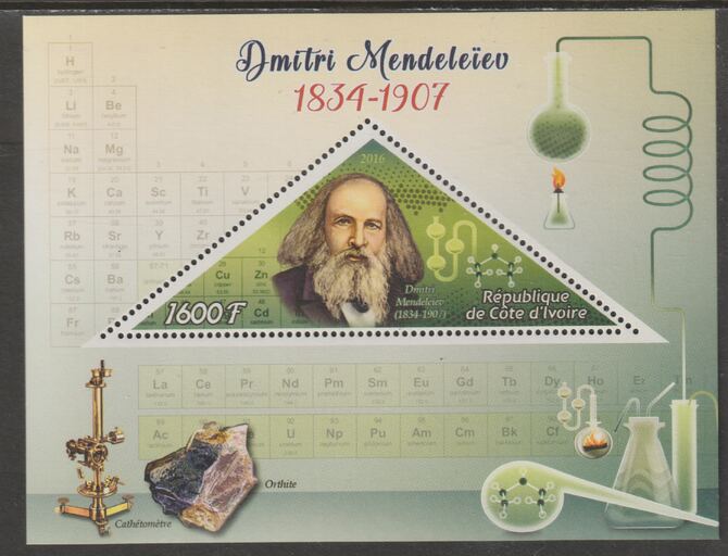 Ivory Coast 2016  Dmitri Mendeleev Commemoration perf deluxe sheet containing one triangular value unmounted mint, stamps on , stamps on  stamps on triangular, stamps on  stamps on shaped, stamps on  stamps on personalities, stamps on  stamps on mendeleev, stamps on  stamps on chemistry, stamps on  stamps on physics