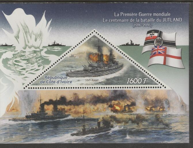 Ivory Coast 2016  Centenary of Battle of Jutland perf deluxe sheet containing one triangular value unmounted mint, stamps on , stamps on  stamps on triangular, stamps on  stamps on shaped, stamps on  stamps on  ww1 , stamps on  stamps on battles, stamps on  stamps on ships