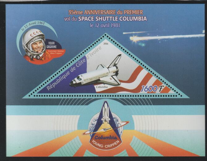 Ivory Coast 2016 Space Shuttle Columbia - 35th Anniversary perf deluxe sheet containing one triangular value unmounted mint, stamps on triangular, stamps on shaped, stamps on space, stamps on shuttle