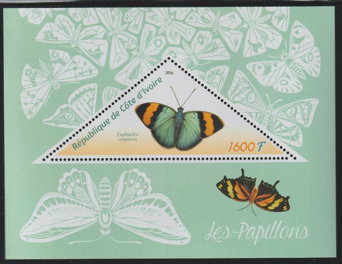Ivory Coast 2016 Butterflies perf deluxe sheet containing one triangular value unmounted mint, stamps on , stamps on  stamps on triangular, stamps on  stamps on shaped, stamps on  stamps on insects, stamps on  stamps on butterflies