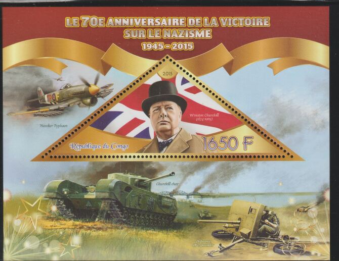 Congo 2015 Second World War - 70th Anniversary - Churchill perf deluxe sheet containing one triangular value unmounted mint, stamps on triangular, stamps on shaped, stamps on personalities, stamps on  ww2 , stamps on churchill, stamps on tanks, stamps on aviation
